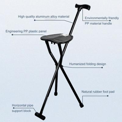 Yousheng 300 фунтов костыль табурет с сиденьем легкий складной стул трость портативная трость для пожилых людей кемпинг пеший туризм