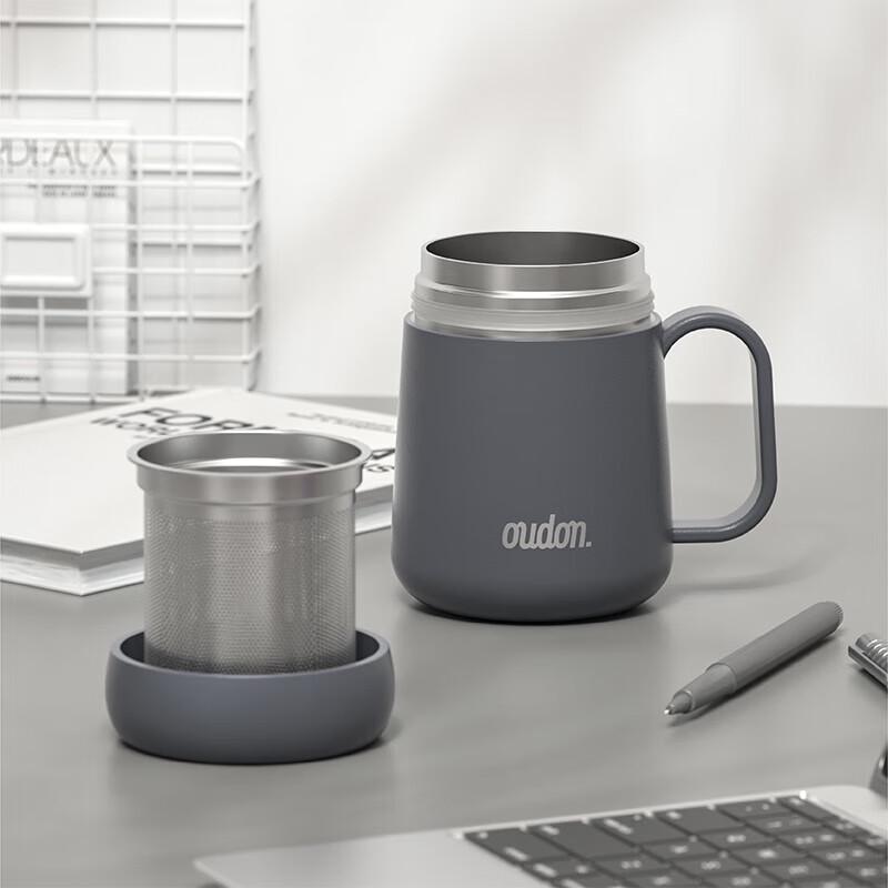 OUDON 320ml Smart Thermos Mug with LED Display