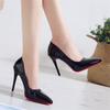 Red Soled High Heels Women's Stiletto High End Single Shoes Black Heels Large Size Pointed Shallow Mouth
