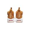 (GS) Nike Air Griffey Max 1 'Пшеница' Детские DO6685-700