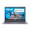 ASUS X515EA Laptop with Microsoft Office Home Business 2021 8GB 256GB Japanese & (Core i3-1115G4, SSD, RAM, 15.6-inch) X515EA-BQ862WS/A [Official