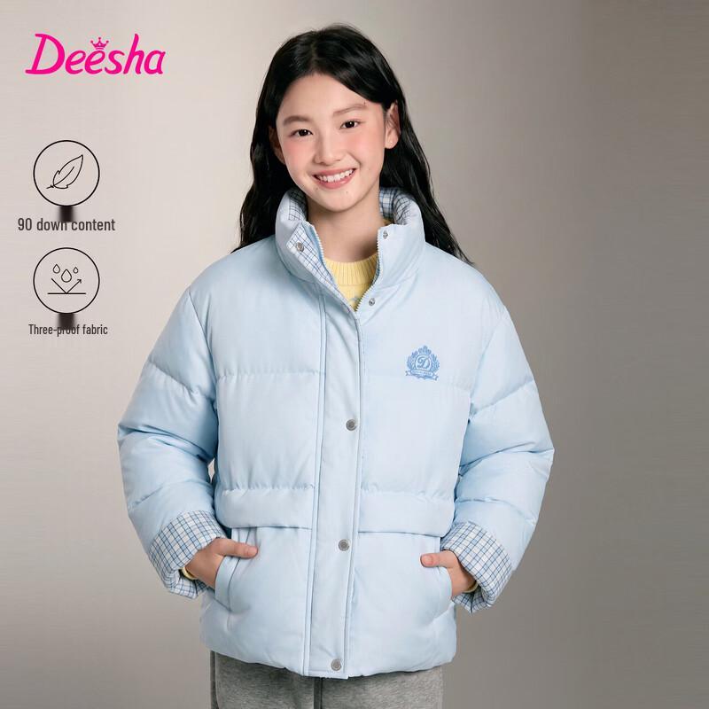 Девочкин пуховик DEESHA в клетку, пэчворк