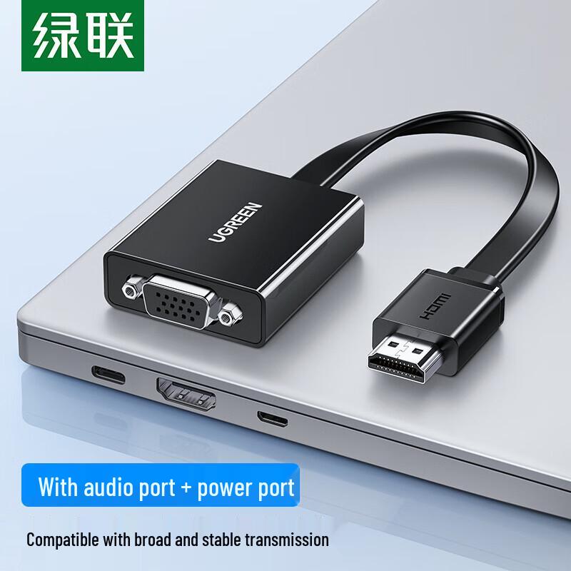 Ugreen Конвертер HDMI в VGA