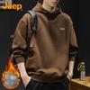 Jeep Men's Hooded Heavyweight Loose Fit Sweatshirt