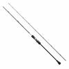 SHIMANO Saltwater Rod Offshore (Jigging) Grappler BB Type Slow J 2021 B66-1 Offshore Slow Jigging