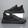 One-pedal men's shoes spring breathable fly-woven flat shoes casual sports lightweight soft-soled non-slip mesh shoes