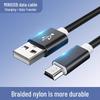 Мини-USB-кабель с перекрестной оплеткой, Т-образный, для MP3-плееров, жестких дисков, старых камер и радиоприемников.