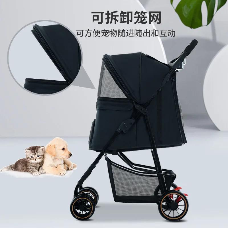 Тележка для перевозки собак и кошек, легкая и складная, цельная, для маленьких и средних собак