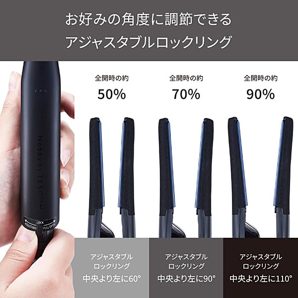 TESCOM Hair Straight Protect совместим с температурным автоматическим Nobby от Easy Iron, утюжок, ионизация, 15 мм, Overseas, функция регулировки/блокировки/памяти,