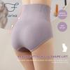 Flarixa Seamless Women's Panties High Waist Flat Belly Panties Body Shaping Underwear Comfort Postpartum Abdominal Pants Briefs