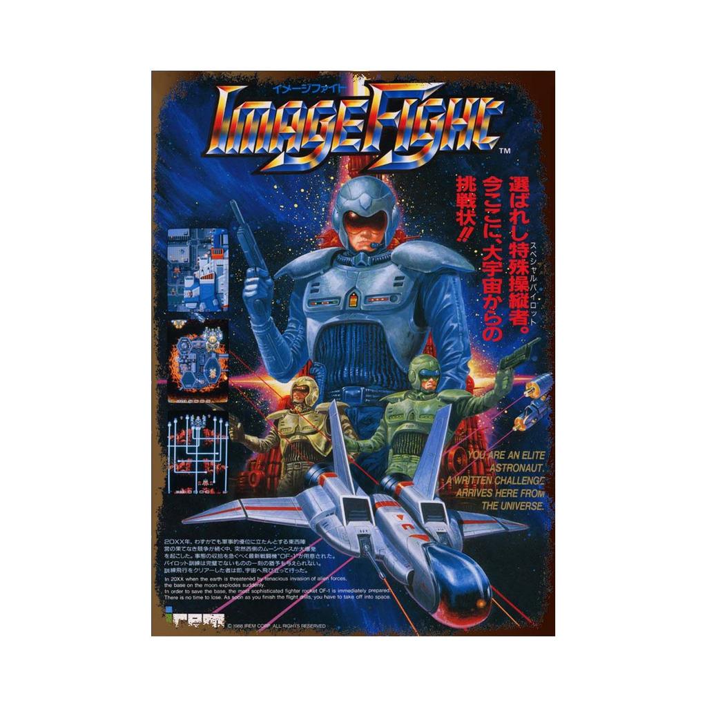 Collection of Classic Games Born In The 70s and 80s Super Space Invaders Game Video Game Metal Tin Sign Retro Poster Wall Decor