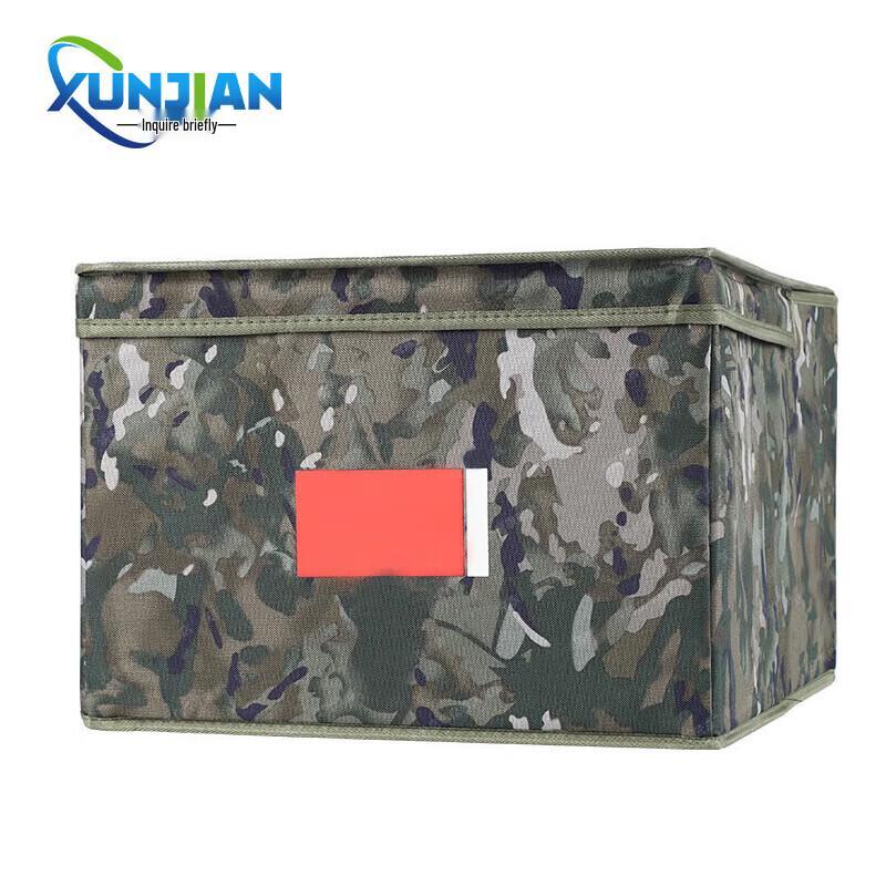 Складной ящик для хранения XunJian 21, камуфляж, тушь