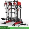 Junxia JX-SM3500 Multi-functional Smith Machine