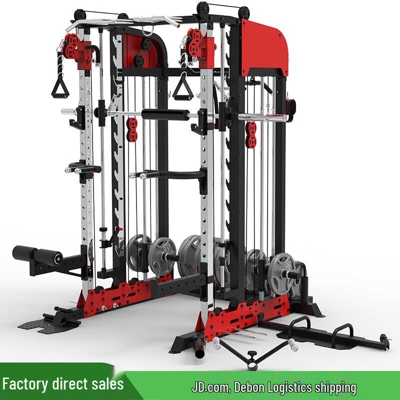 Junxia JX-SM3500 Multi-functional Smith Machine