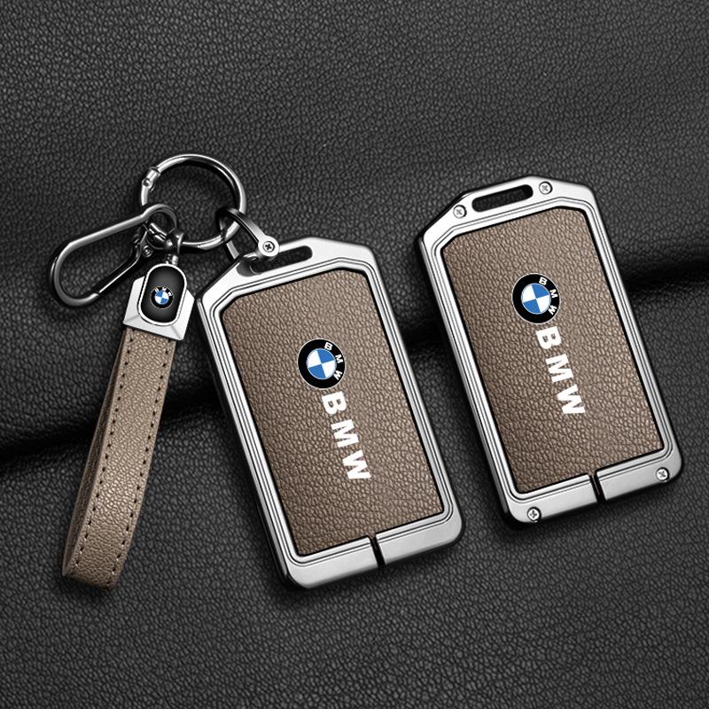 Высококачественный чехол для ключа BMW: Совместимо с X1, 7, 5, 4, 3 Серии и X5