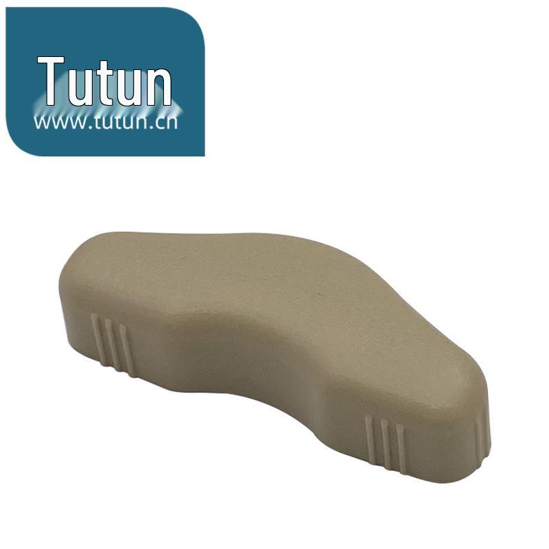 Compatible with 2004-2007 Teana Seat Electric Adjustment Switch