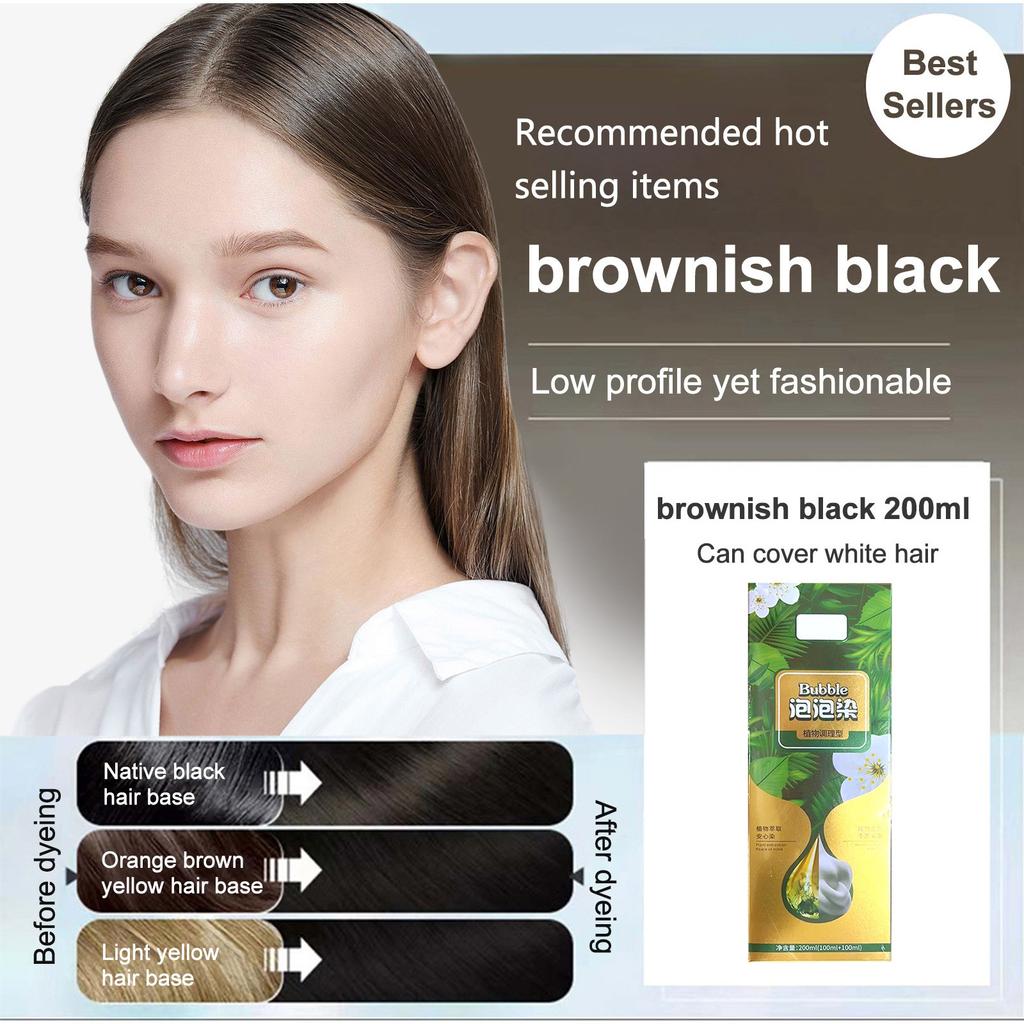 Bubble Hair Plant Hair Шелковистые Красивые Плавающие Волосы Не Повреждает Кожу Головы Не Повреждает Волосы, Используется Для Серых Волос Цветной Пузырек 200мл