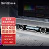 Edifier Halo SoundBar Настольный динамик Штепсель CN (адаптер в комплекте)