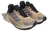 adidas Terrex Soulstride Trail Flow 'Коричневый Черный Серый' Женские HP6179