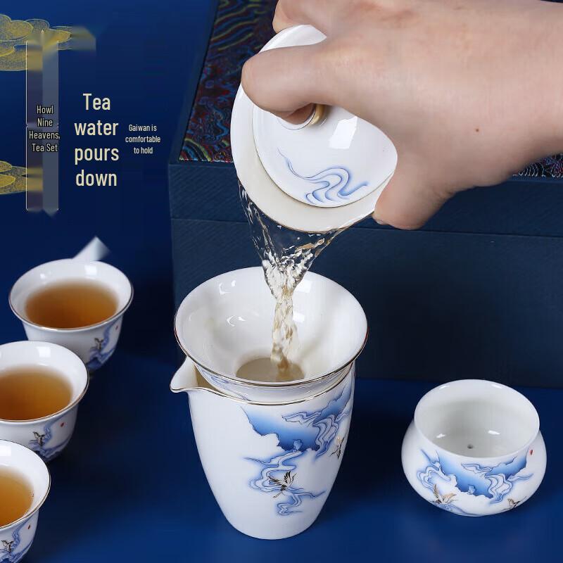 Modulanca Mutton Fat Jade Ceramic Gongfu Tea Set
