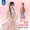 New Year's Clothing Children's Girls' Cheongsam Hanfu 2025 Autumn Collection Chinese Style Tang Style Top Coat Children's Checkered Clothing