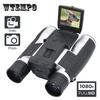 12x32 цифровой телескоп 2,0 "ЖК-экран бинокулярный телескоп HD цифровая камера фото-видеозапись уличный бинокль