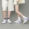 New Balance 550 White Purple Unisex Sneakers Prism-Purple BB550WR1