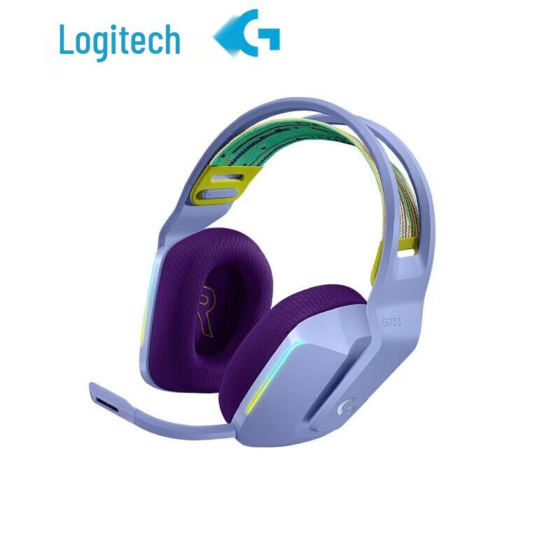 Logitech Беспроводная игровая гарнитура G733 RGB