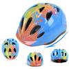 Children's Sports Adjustable Helmet Cycling Bicycle Skates Helmet Roller Skating Helmet Balance Bike Helmet