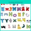Плюшевая игрушка-подушка в виде русской буквы из Alphabet Lore для детей, мягкая и приятная на ощупь кукла-мягкая игрушка