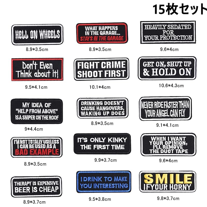 Нашивка с термонаклейкой английская вышивка военная эмблема американская повседневная вышивка нашивка на мужскую куртку наклейка или пришивание своими руками шитье