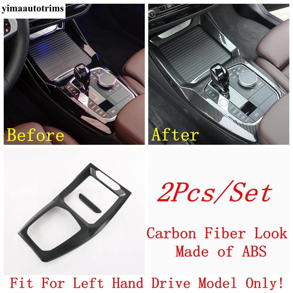 Gear Panel / Dashboard Frame / Window Lift /Navigation Strip Cover Trim For BMW X3 iX3 X4 G01   Carbon Fiber Accessories
