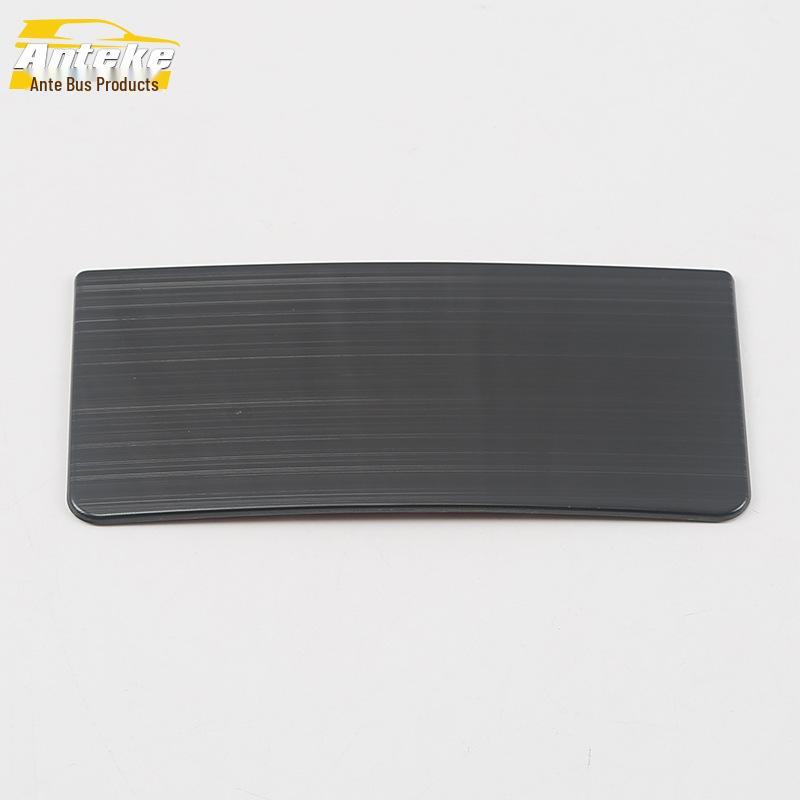 Binrui Rear Storage Box Panel & Door Armrest Decorative Patch for 18 Models