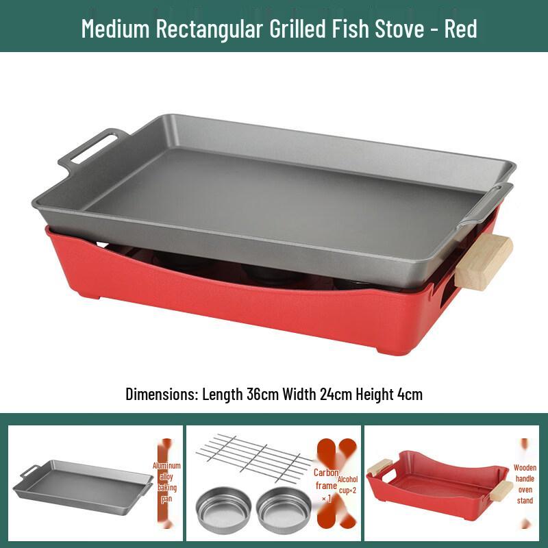 Commercial Alcohol & Charcoal Grilled Fish Roaster with Non-stick Aluminum Pan