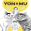 Junji Itos Cat Diary Yon amp Mu by Junji Ito Paperback Book 9781632361974