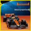 Caipo McLaren F1 Racing Car 1/24 Model Toy - Alloy, Static & Sliding for Kids