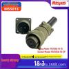 Heavy Duty 5015 2-Pin Male-Female Connector US Standard Plug MS3106A-18-3S Socket MS3102A-18-3P