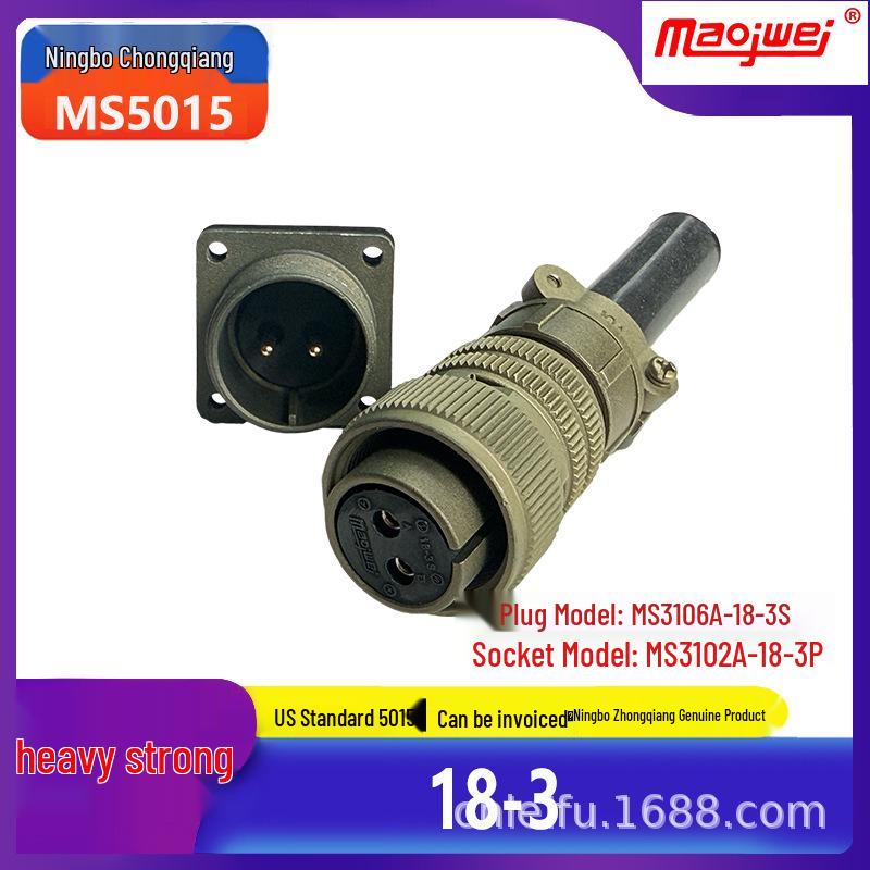 Heavy Duty 5015 2-Pin Male-Female Connector US Standard Plug MS3106A-18-3S Socket MS3102A-18-3P