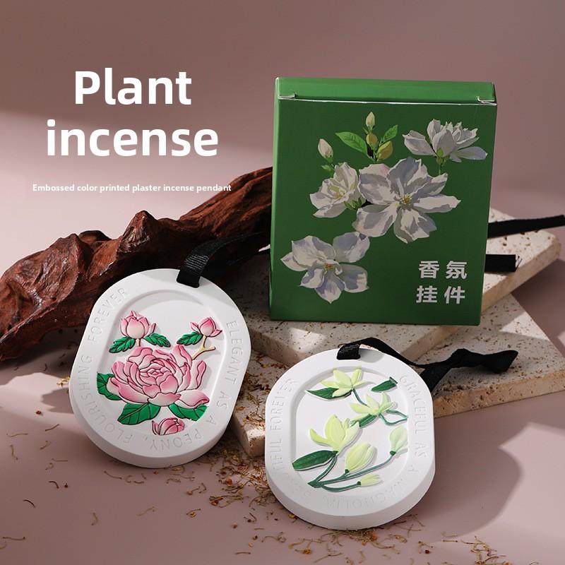 Аромадиффузор для шкафа Bai LAN, Долговечный дезодорирующий аромат для дома, Подвесной кулон, Подвесной аромадиффузор