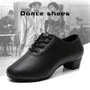 Men Ballroom Dance Shoes Outsole Practice Boy Competition Modern Dancing Shoe Dance