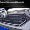 Honda Avancier 2023-2025 Защитная решетка радиатора Сетка от насекомых Пылезащитные аксессуары