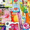Assorted Candy Set Delicacy Sweets Confectionery Original Sticker Included Sweets Snack Birthday Gift Present Celebration Lucky Bag Customer 50-piece