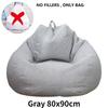 Lazy Sofa Cover Without Filler Linen Cloth Solid Lounger Bean Bag Sofa Covers Pouf Puff Couch Tatami Living Room Beanbags New