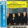 LP Record LASALLE QUARTET, LYNN HARRELL - Franz Schubert  Streichquintett Str MG1248 DEUTSCHE GRAMMO 1979 Japan Classical Used