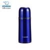 Портативный вакуумный термос Zojirushi SV-GR35