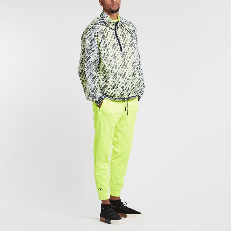 Adidas Мужская куртка Originals X Alexander Wang с двусторонним воротником-стойкой, разноцветная CG2008