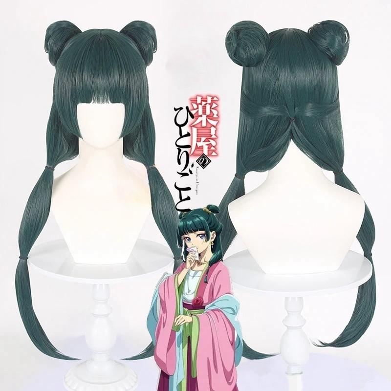 Костюм для косплея Маомао Парик Аниме Дневники аптекаря Розовое платье Хэллоуинская вечеринка для женщин