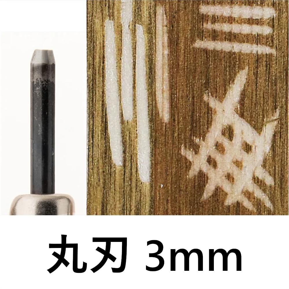 KAKURI Набор камней для заточки carving ножей со storage Полный набор Плоское лезвие 3 мм Лезвие 7 мм Лезвие 4 мм Треугольное лезвие 3 мм Круглое лезвие 6 мм Круглое лезвие 9 мм