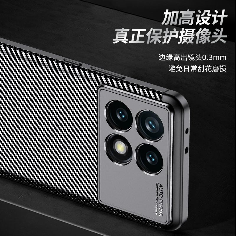Для Poco X6 Pro Чехол Крышка Xiaomi Poco X6 Pro Capas Armor Задняя Крышка Телефона Противоударный Бампер TPU Чехол Для Poco X6 Pro X 6 5G Fundas