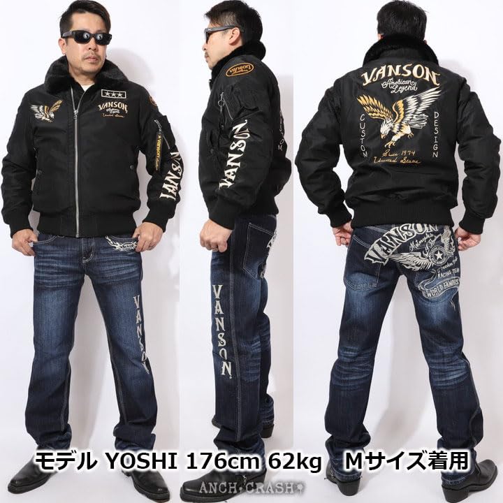 Nylon Jacket Eagle Embroidery Patch Black XXL [Vanson] B-15B NVJK-2404